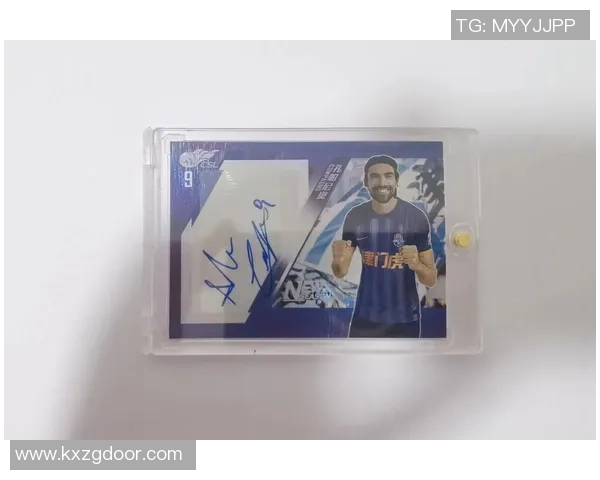 足球球星卡编年史的市场价值与收藏趋势分析 足球球星卡编年史的市场价值与收藏趋势分析